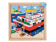 SLAGALICA TRAJEKTNO PRISTANIŠTE