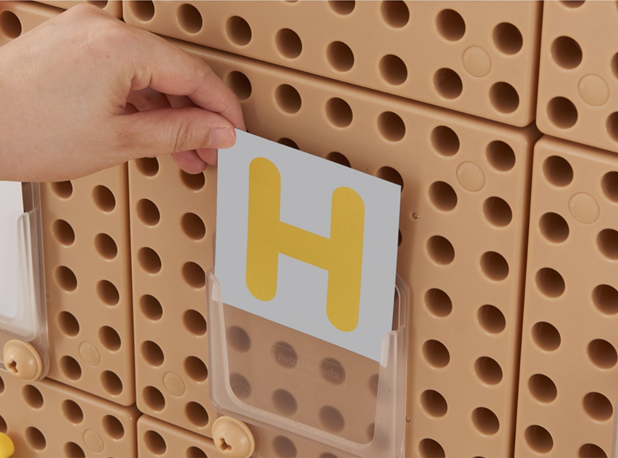 SLOVA VELIKA I MALA ZA STEM ZID, 122 kom