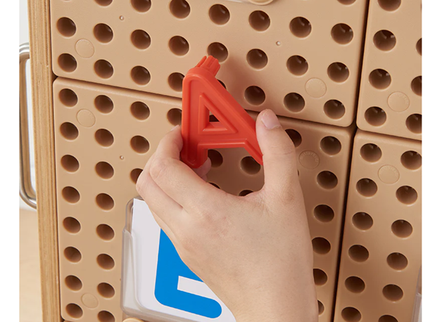 SLOVA VELIKA I MALA ZA STEM ZID, 122 kom